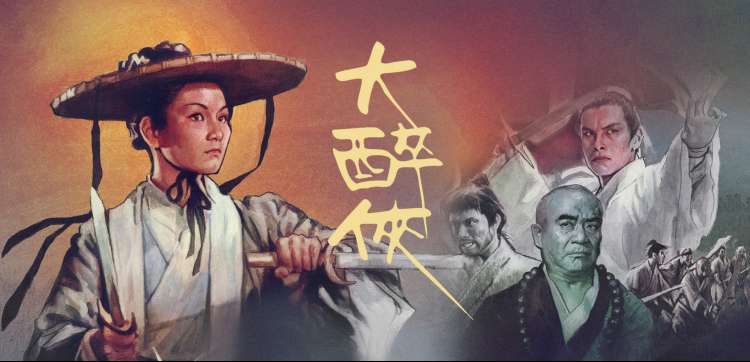 寒战 警匪电影 高分佳作