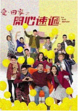 警察故事 成龙 警匪动作电影