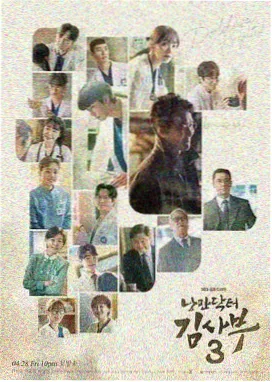湄公河行动 警匪电影 高分佳作